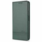 For vivo Y52s AZNS Magnetic Calf Texture Horizontal Flip Leather Case with Card Slots & Holder & Wallet(Dark Green) - 1