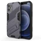 For iPhone 12 mini Punk Armor 2 in 1 PC + TPU Shockproof Case with Invisible Holder (Grey) - 1