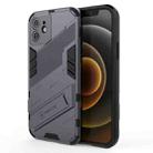 For iPhone 12 Punk Armor 2 in 1 PC + TPU Shockproof Case with Invisible Holder(Grey) - 1