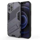 For iPhone 12 Pro Punk Armor 2 in 1 PC + TPU Shockproof Case with Invisible Holder(Grey) - 1