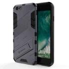 Punk Armor 2 in 1 PC + TPU Shockproof Case with Invisible Holder For iPhone 6 & 6s(Grey) - 1