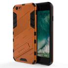 Punk Armor 2 in 1 PC + TPU Shockproof Case with Invisible Holder For iPhone 6 & 6s(Orange) - 1