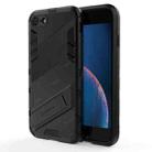 Punk Armor 2 in 1 PC + TPU Shockproof Case with Invisible Holder For iPhone 7 & 8(Black) - 1