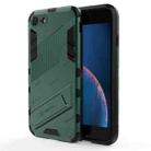 Punk Armor 2 in 1 PC + TPU Shockproof Case with Invisible Holder For iPhone 7 & 8(Green) - 1