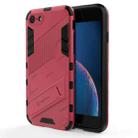 Punk Armor 2 in 1 PC + TPU Shockproof Case with Invisible Holder For iPhone 7 & 8(Light Red) - 1