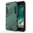 Punk Armor 2 in 1 PC + TPU Shockproof Case with Invisible Holder For iPhone 7 Plus & 8  Plus(Green) - 1
