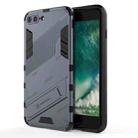 Punk Armor 2 in 1 PC + TPU Shockproof Case with Invisible Holder For iPhone 7 Plus & 8  Plus(Grey) - 1