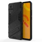 Punk Armor 2 in 1 PC + TPU Shockproof Case with Invisible Holder For vivo iQOO 7(Black) - 1