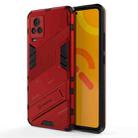 Punk Armor 2 in 1 PC + TPU Shockproof Case with Invisible Holder For vivo iQOO 7(Red) - 1