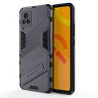 Punk Armor 2 in 1 PC + TPU Shockproof Case with Invisible Holder For vivo iQOO 7(Grey) - 1