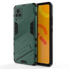 Punk Armor 2 in 1 PC + TPU Shockproof Case with Invisible Holder For vivo iQOO 7(Green) - 1