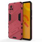 Punk Armor 2 in 1 PC + TPU Shockproof Case with Invisible Holder For vivo iQOO 7(Rose Red) - 1