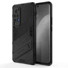 Punk Armor 2 in 1 PC + TPU Shockproof Case with Invisible Holder For vivo X60 Pro(Black) - 1