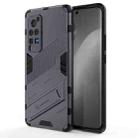 Punk Armor 2 in 1 PC + TPU Shockproof Case with Invisible Holder For vivo X60 Pro(Grey) - 1