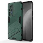 Punk Armor 2 in 1 PC + TPU Shockproof Case with Invisible Holder For vivo X60 Pro(Green) - 1