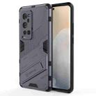 Punk Armor 2 in 1 PC + TPU Shockproof Case with Invisible Holder For vivo X60 Pro Plus 5G(Grey) - 1