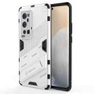 Punk Armor 2 in 1 PC + TPU Shockproof Case with Invisible Holder For vivo X60 Pro Plus 5G(Silver) - 1