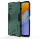 Punk Armor 2 in 1 PC + TPU Shockproof Case with Invisible Holder For vivo Y51(2020 Indian Version)(Green) - 1