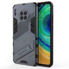 For Huawei Mate 30 Punk Armor 2 in 1 PC + TPU Shockproof Case with Invisible Holder(Grey) - 1