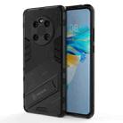 For Huawei Mate 40 Punk Armor 2 in 1 PC + TPU Shockproof Case with Invisible Holder(Black) - 1