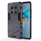 For Huawei Mate 40 Punk Armor 2 in 1 PC + TPU Shockproof Case with Invisible Holder(Grey) - 1
