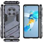 For Huawei Mate 40 Punk Armor 2 in 1 PC + TPU Shockproof Case with Invisible Holder(Grey) - 2