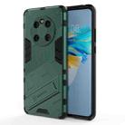 For Huawei Mate 40 Punk Armor 2 in 1 PC + TPU Shockproof Case with Invisible Holder(Green) - 1
