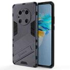 For Huawei Mate 40 Pro Punk Armor 2 in 1 PC + TPU Shockproof Case with Invisible Holder(Grey) - 1