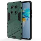 For Huawei Mate 40 Pro Punk Armor 2 in 1 PC + TPU Shockproof Case with Invisible Holder(Green) - 1