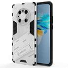For Huawei Mate 40 Pro Punk Armor 2 in 1 PC + TPU Shockproof Case with Invisible Holder(Silver) - 1