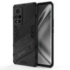 For Honor V40 Punk Armor 2 in 1 PC + TPU Shockproof Case with Invisible Holder(Black) - 1