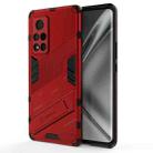 For Honor V40 Punk Armor 2 in 1 PC + TPU Shockproof Case with Invisible Holder(Red) - 1