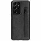 For Samsung Galaxy S21 Ultra 5G NILLKIN Aoge Series Shockproof Leather Case with Card Slot(Black) - 1