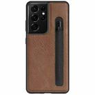 For Samsung Galaxy S21 Ultra 5G NILLKIN Aoge Series Shockproof Leather Case with Card Slot(Brown) - 1