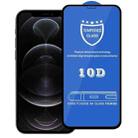 For iPhone 12 / 12 Pro 9H 10D Full Screen Tempered Glass Screen Protector(Black) - 1