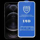 For iPhone 12 / 12 Pro 9H 10D Full Screen Tempered Glass Screen Protector(White) - 1