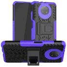 For Xiaomi Redmi Note 9 5G Tire Texture Shockproof TPU+PC Protective Case with Holder(Purple) - 1