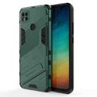 For Xiaomi Redmi 9C Punk Armor 2 in 1 PC + TPU Shockproof Case with Invisible Holder(Green) - 1