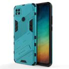 For Xiaomi Redmi 9C Punk Armor 2 in 1 PC + TPU Shockproof Case with Invisible Holder(Blue) - 1