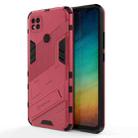 For Xiaomi Redmi 9C Punk Armor 2 in 1 PC + TPU Shockproof Case with Invisible Holder(Light Red) - 1