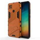 For Xiaomi Redmi 9C Punk Armor 2 in 1 PC + TPU Shockproof Case with Invisible Holder (Orange) - 1