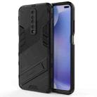 For Xiaomi Redmi K30 Punk Armor 2 in 1 PC + TPU Shockproof Case with Invisible Holder(Black) - 1