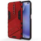 For Xiaomi Redmi K30 Punk Armor 2 in 1 PC + TPU Shockproof Case with Invisible Holder(Red) - 1