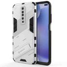 For Xiaomi Redmi K30 Punk Armor 2 in 1 PC + TPU Shockproof Case with Invisible Holder(White) - 1