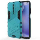 For Xiaomi Redmi K30 Punk Armor 2 in 1 PC + TPU Shockproof Case with Invisible Holder(Blue) - 1