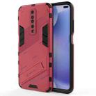 For Xiaomi Redmi K30 Punk Armor 2 in 1 PC + TPU Shockproof Case with Invisible Holder(Light Red) - 1