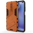 For Xiaomi Redmi K30 Punk Armor 2 in 1 PC + TPU Shockproof Case with Invisible Holder (Orange) - 1