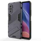For Xiaomi Redmi K40 / K40 Pro Punk Armor 2 in 1 PC + TPU Shockproof Case with Invisible Holder(Grey) - 1