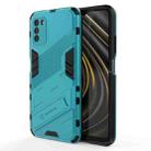 For Xiaomi Poco M3 Punk Armor 2 in 1 PC + TPU Shockproof Case with Invisible Holder(Blue) - 1