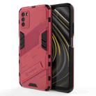 For Xiaomi Poco M3 Punk Armor 2 in 1 PC + TPU Shockproof Case with Invisible Holder(Light Red) - 1